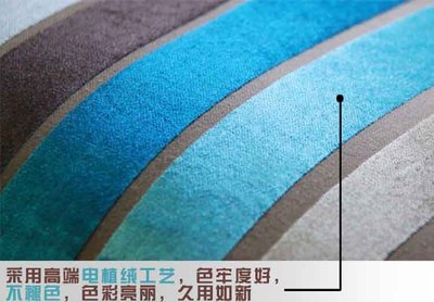 SFMOBUL安君美AJM-BZ685日韓個(gè)性手工制作時(shí)尚經(jīng)典綠天之藍(lán)奢華靠墊/抱枕-SFMOBUL 安君美-價(jià)格 報(bào)價(jià) 圖片