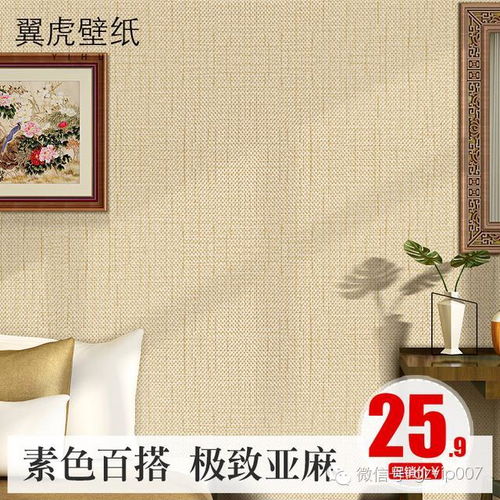 色彩巧搭配,輕松打造宜家風溫馨小窩