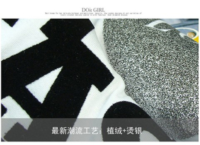 僅68元即可享受原價(jià)209元的2012日韓新款休閑甜蜜衛(wèi)衣情侶裝(兩色入超好質(zhì)量)!潮范兒衛(wèi)衣~~休閑舒適又有愛~~! | 清團(tuán)網(wǎng) - 美食、券票、休閑、旅游自助團(tuán)購平臺(tái) |北京購物|北京團(tuán)購|北京打折