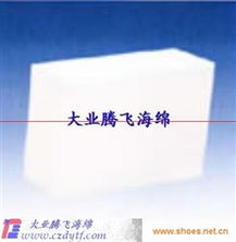 供應(yīng)耐黃變海綿工藝植絨 創(chuàng)新材料，卓越品質(zhì)