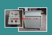 【電加熱布風器 外形美觀 熱損耗小 性能可靠】價格_廠家_圖片 -
