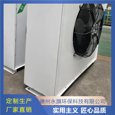 離心式電熱空氣幕的低碳優(yōu)勢(shì) 貫流風(fēng)幕機(jī) 熱水蒸汽空氣幕 德州永旗環(huán)保