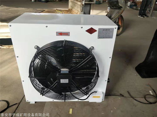 5q蒸汽暖風(fēng)機(jī) 4q軸流式暖風(fēng)機(jī)宇成直供