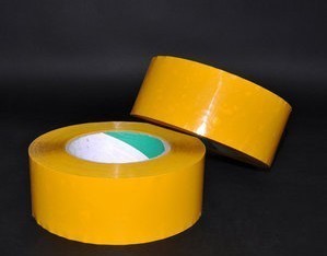 供應商標印刷 品質(zhì)保障——淄博市周村同力膠粘制品廠專業(yè)服務