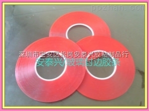 玻璃封邊膠條的應(yīng)用與深圳市寶安區(qū)松泰膠粘制品行的專(zhuān)業(yè)優(yōu)勢(shì)