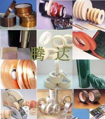 東莞騰達橡塑膠粘制品廠 專業膠瓶制造，品質驅動未來